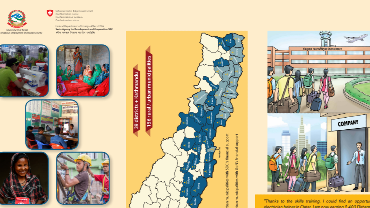SaMi Phase III Brochure